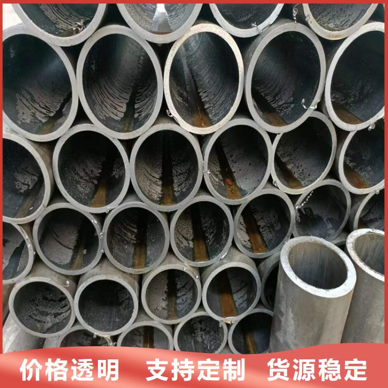 高精度珩磨管