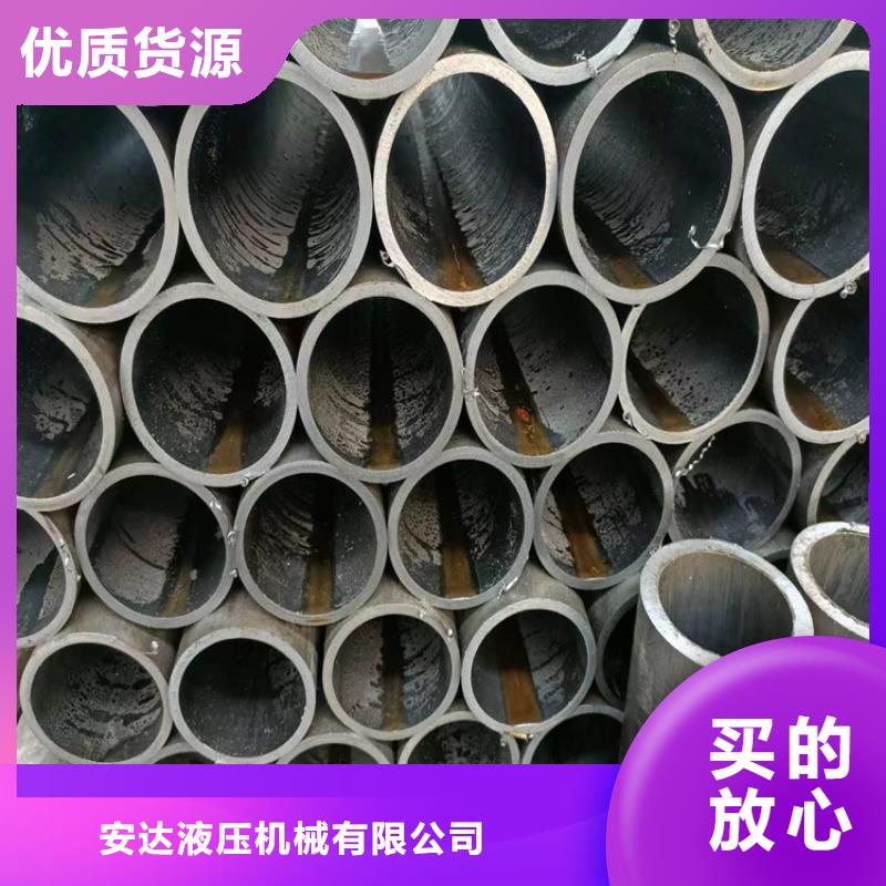 高碑店珩磨汽缸管