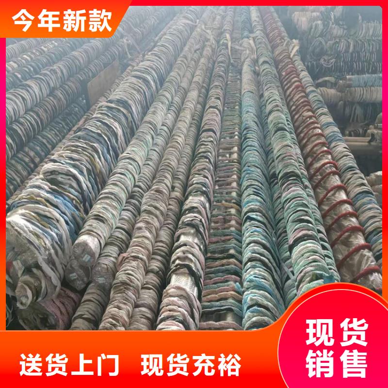 东湖小口径珩磨管
