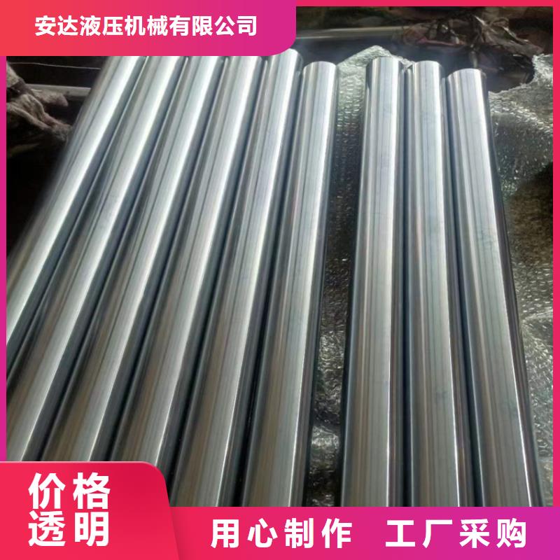 珩磨管大量现货