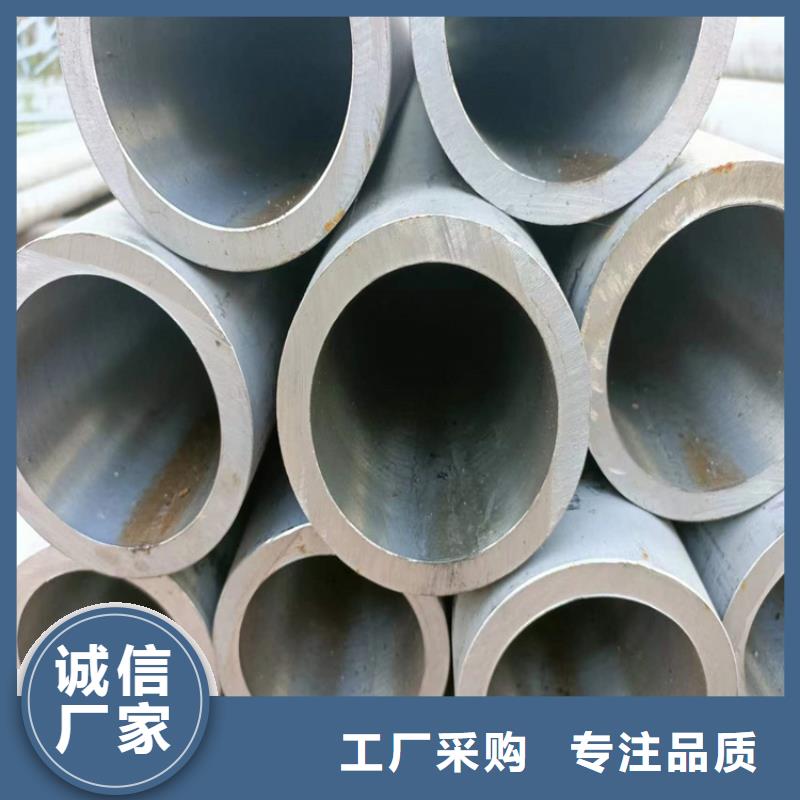 龙泉驿珩磨汽缸管物流配送