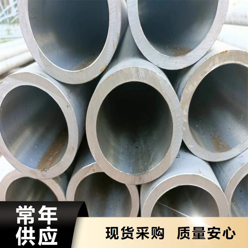 价格合理的液压油缸筒供货商