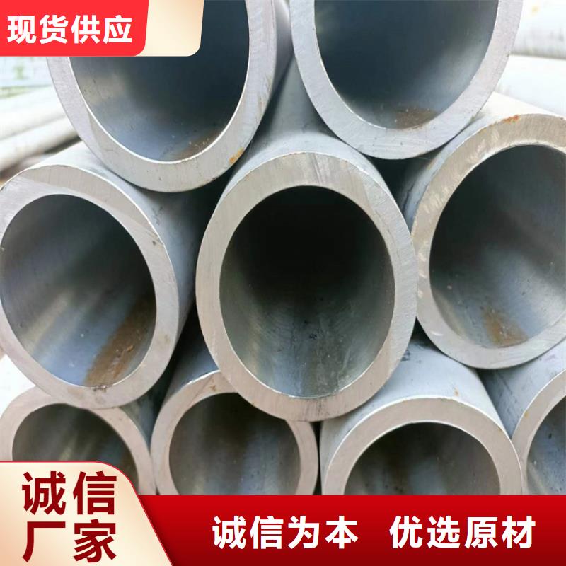 珩磨汽缸管优选品牌