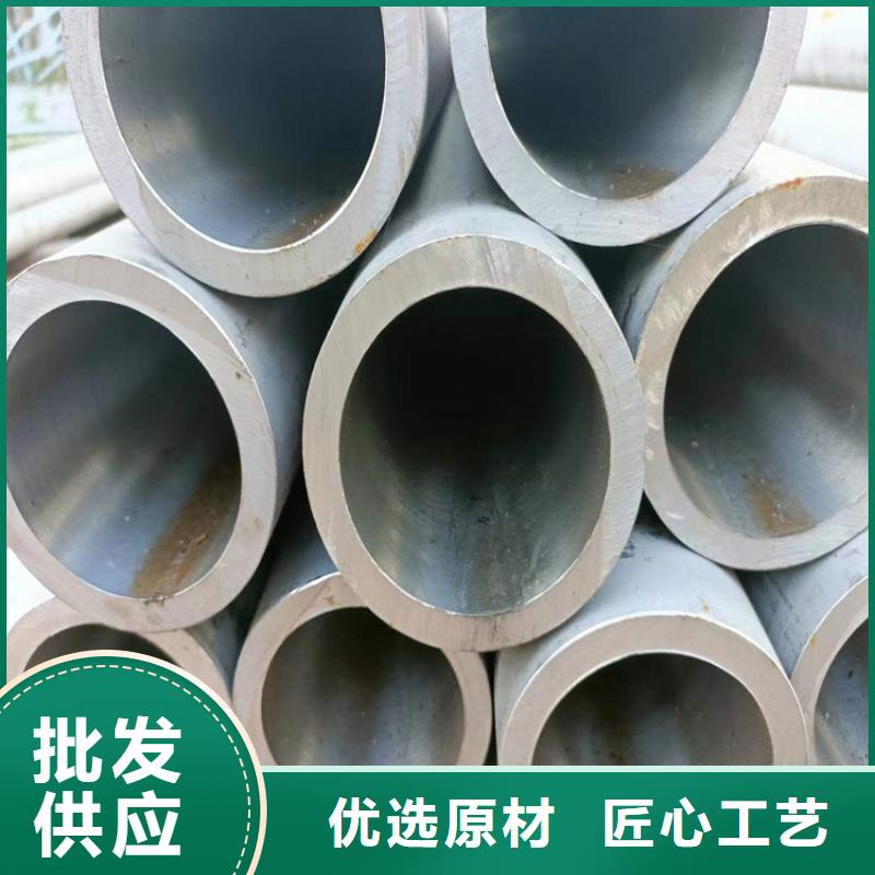 油缸管厂家可开票