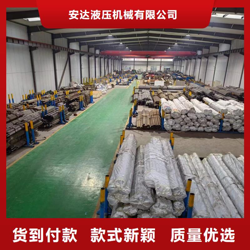 【不锈钢研磨管