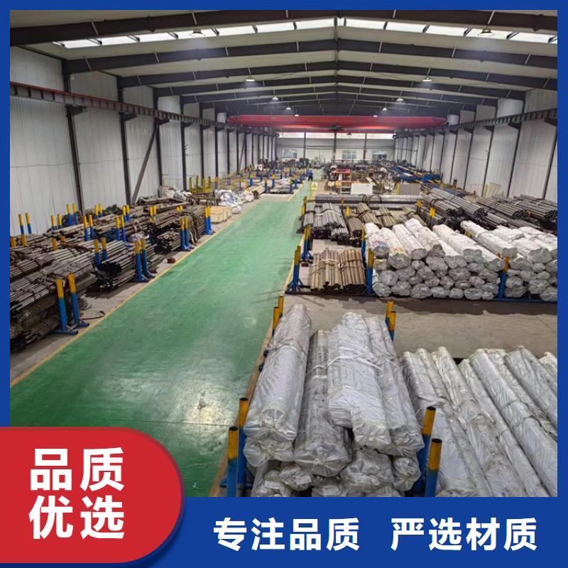 海林珩磨缸筒信誉至上