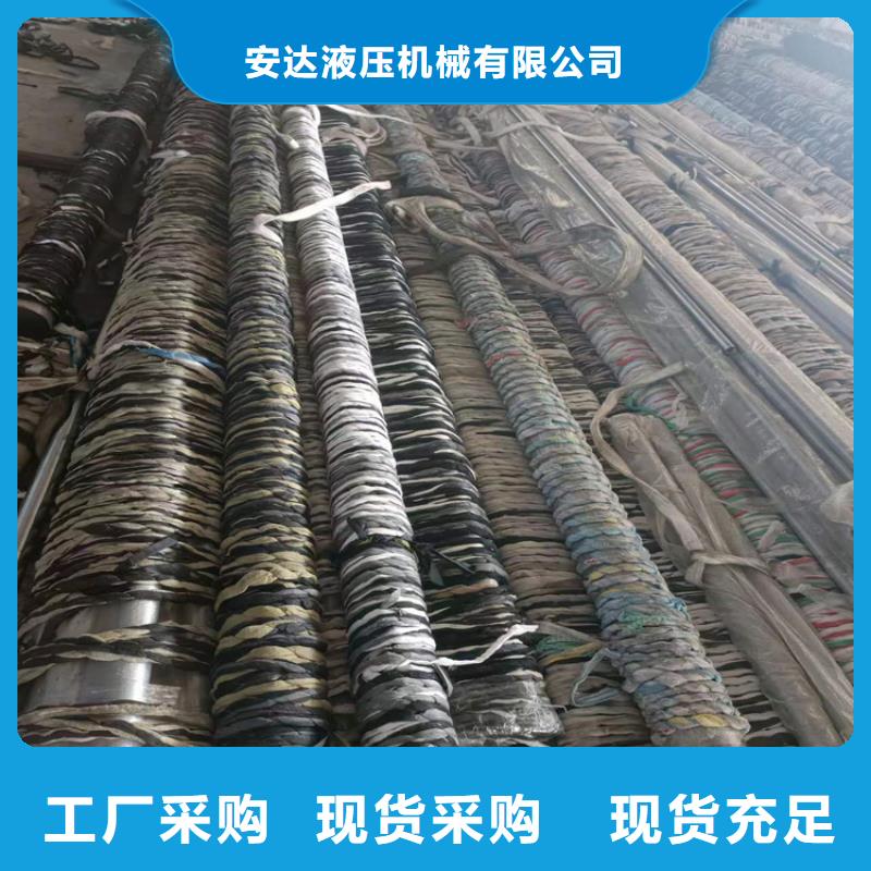 嵩明小口径绗磨管产品应用广泛