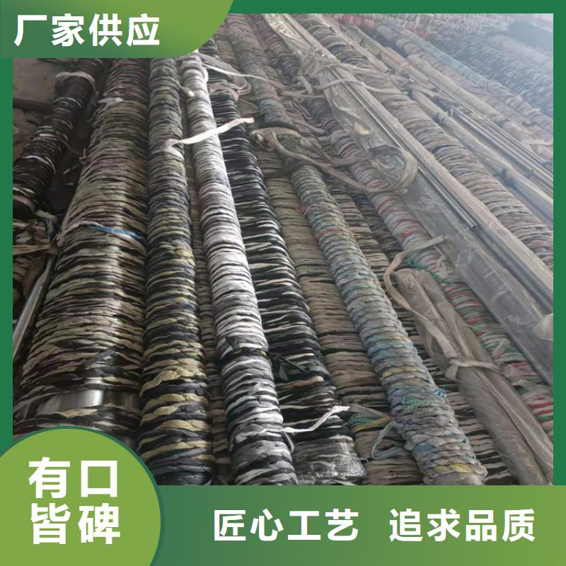 买绗磨气缸筒【无中间商】