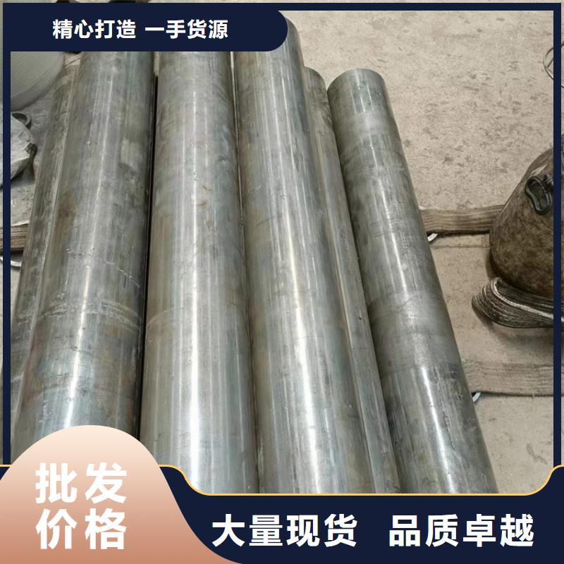 生产销售定做非标研磨管厂家
