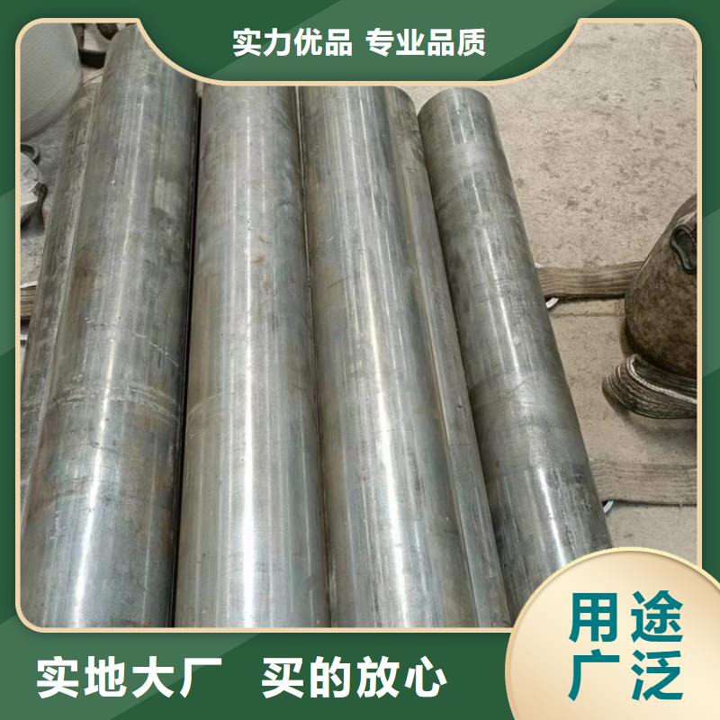 买珩磨管必看-价格低