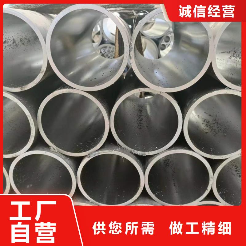 镇安定做非标研磨管优质产品