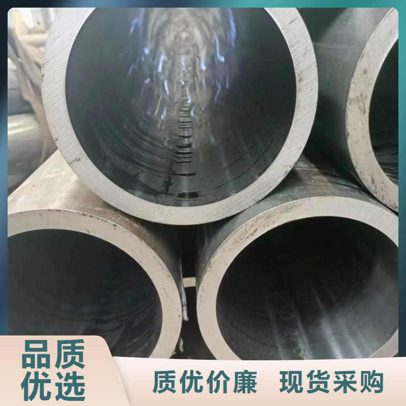 采购液压机械用绗磨管认准九冶管业有限公司