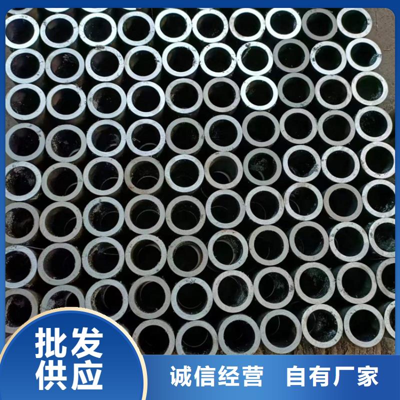 欢迎访问-乐东县缸筒