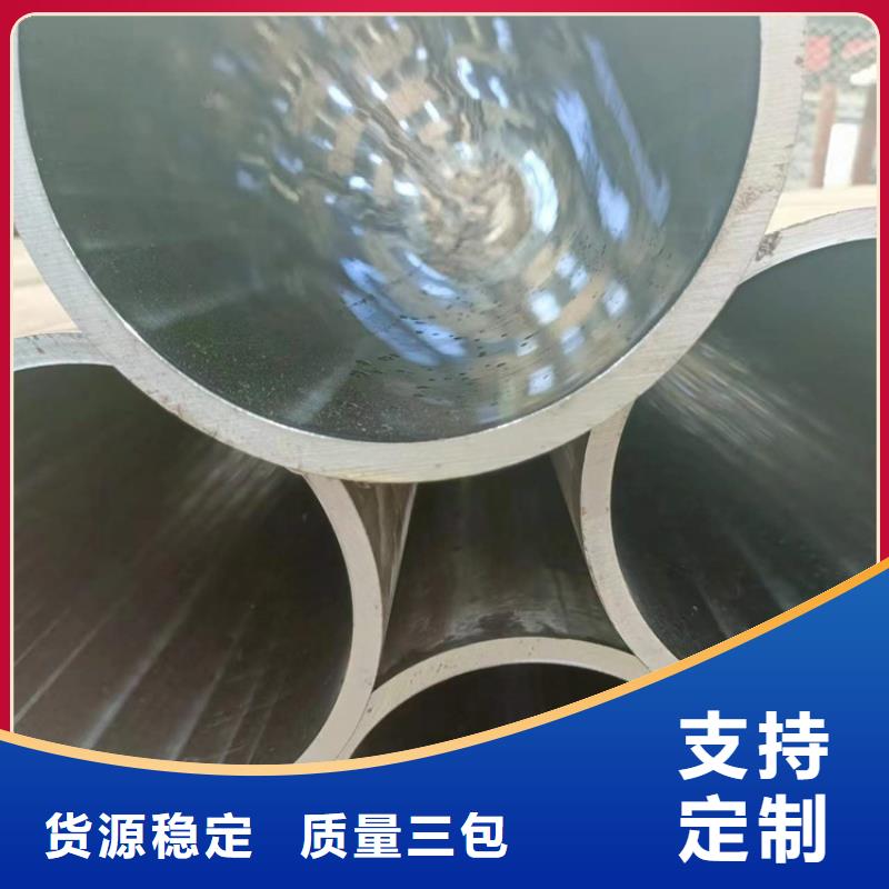 靠谱的绗磨油缸管公司