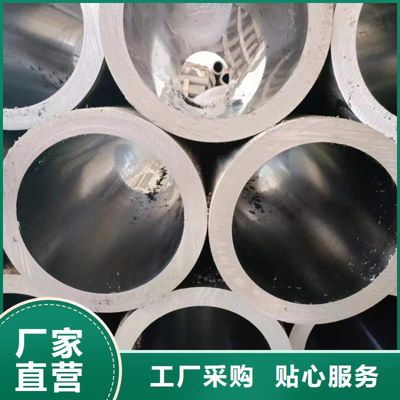 蓝山304不锈钢珩磨管规格齐全