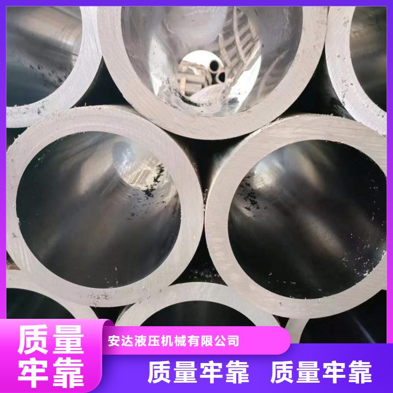 洛龙27simn绗磨管光洁度