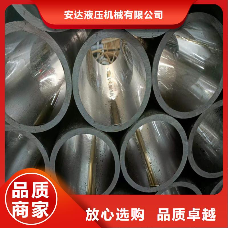 大口径汽缸管-热线开通中