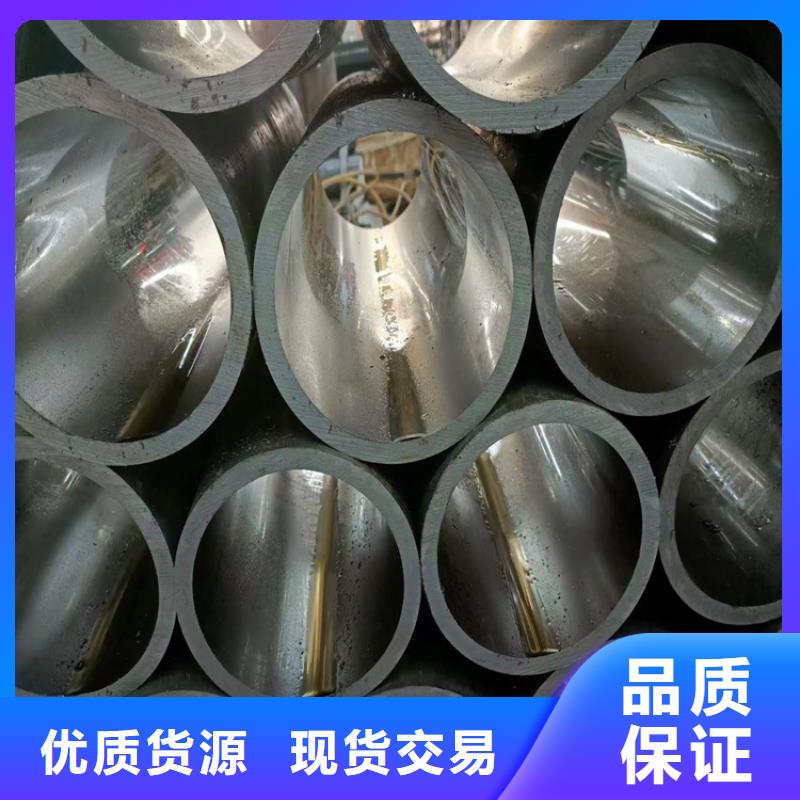 邛崃液压机械用油缸管加工