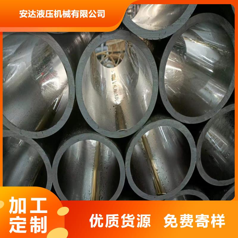 小口径绗磨管价格实惠
