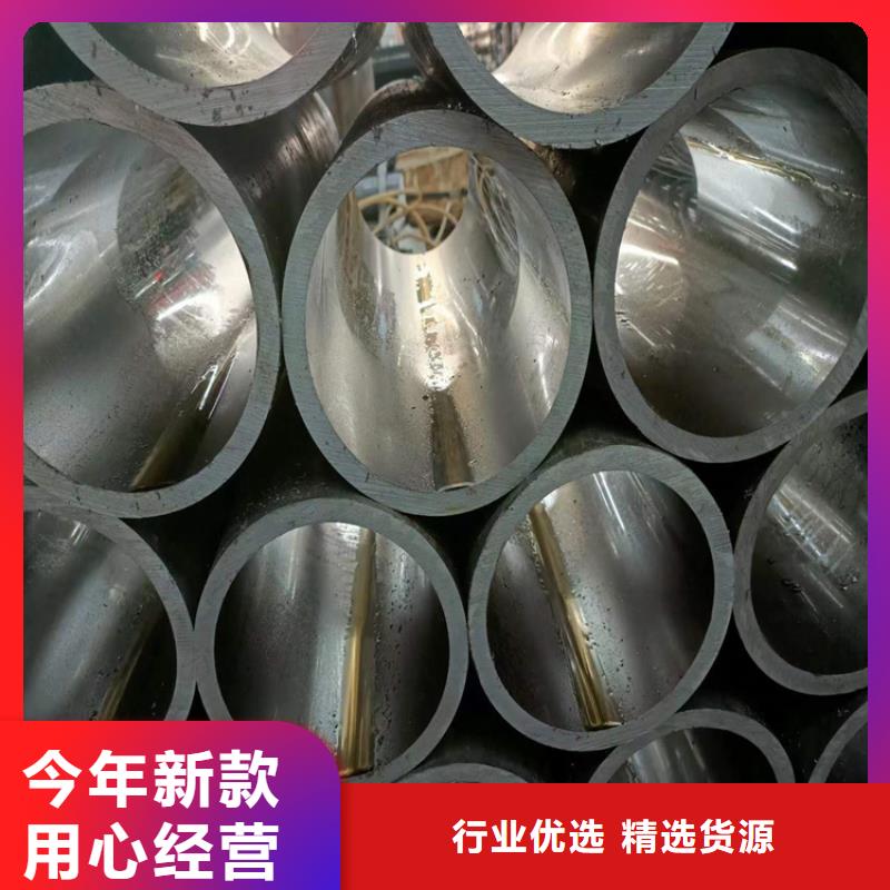 绗磨管珩磨管加工厂每个细节都严格把关