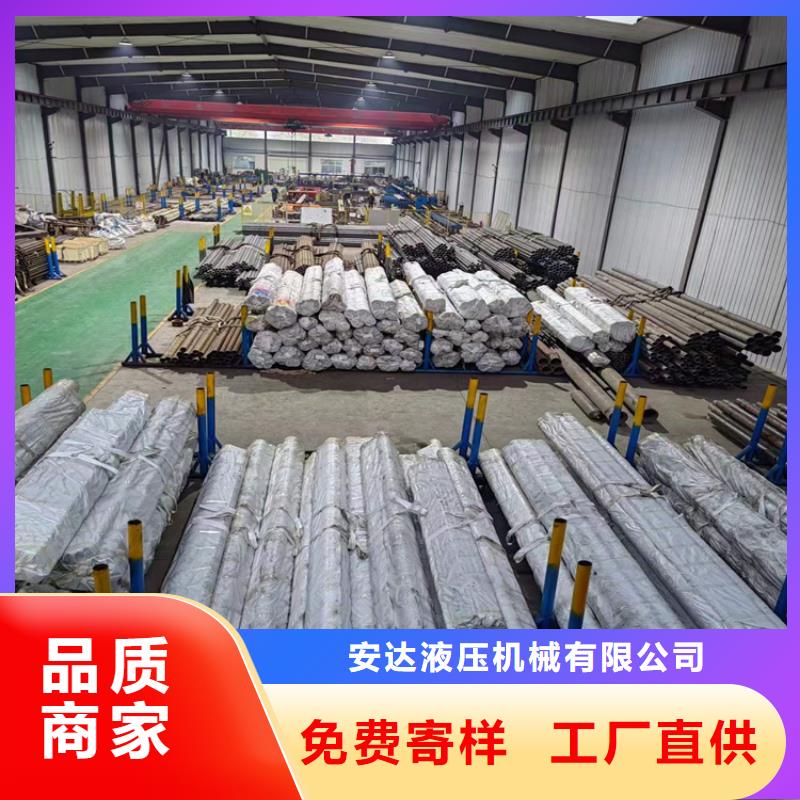 液压油缸筒-欢迎来电洽谈