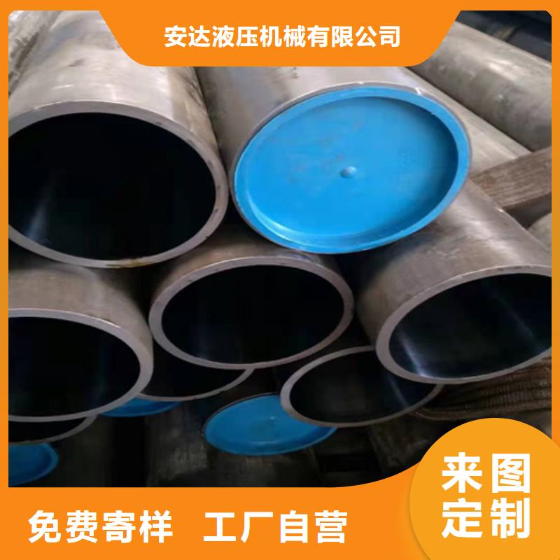 海林珩磨缸筒信誉至上