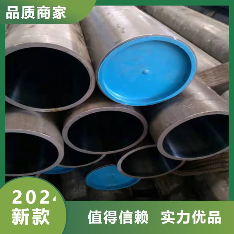 304不锈钢珩磨管放心选择