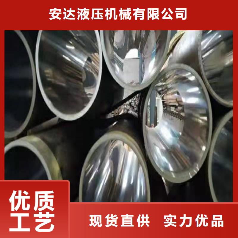 麻章特薄壁绗磨管批发
