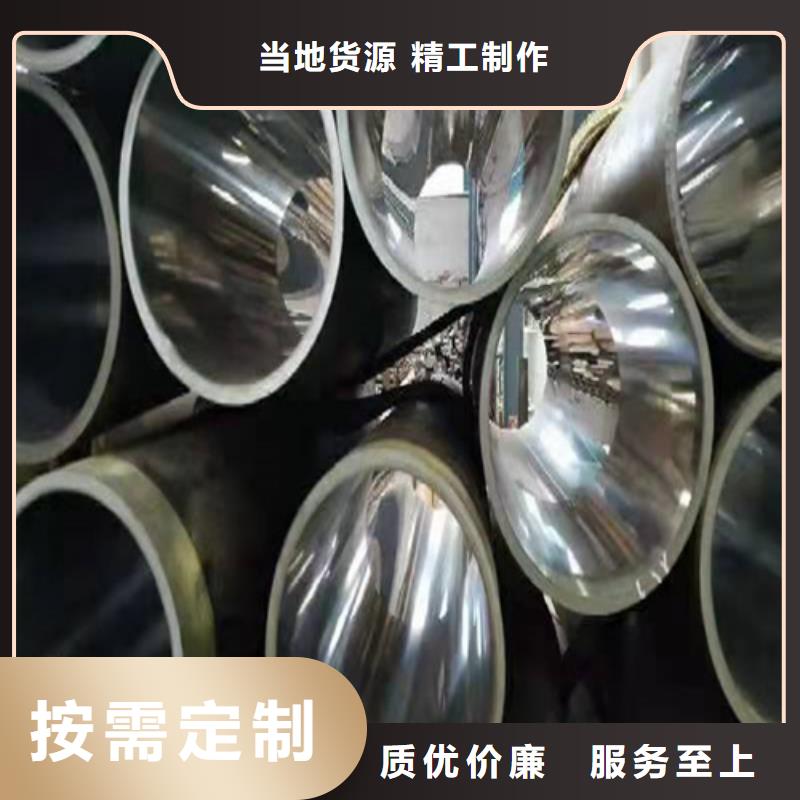 16mn绗磨管