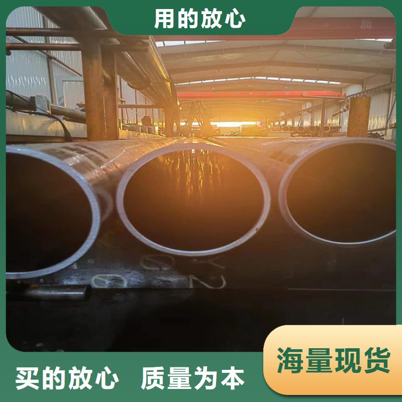 山东绗磨油缸管厂