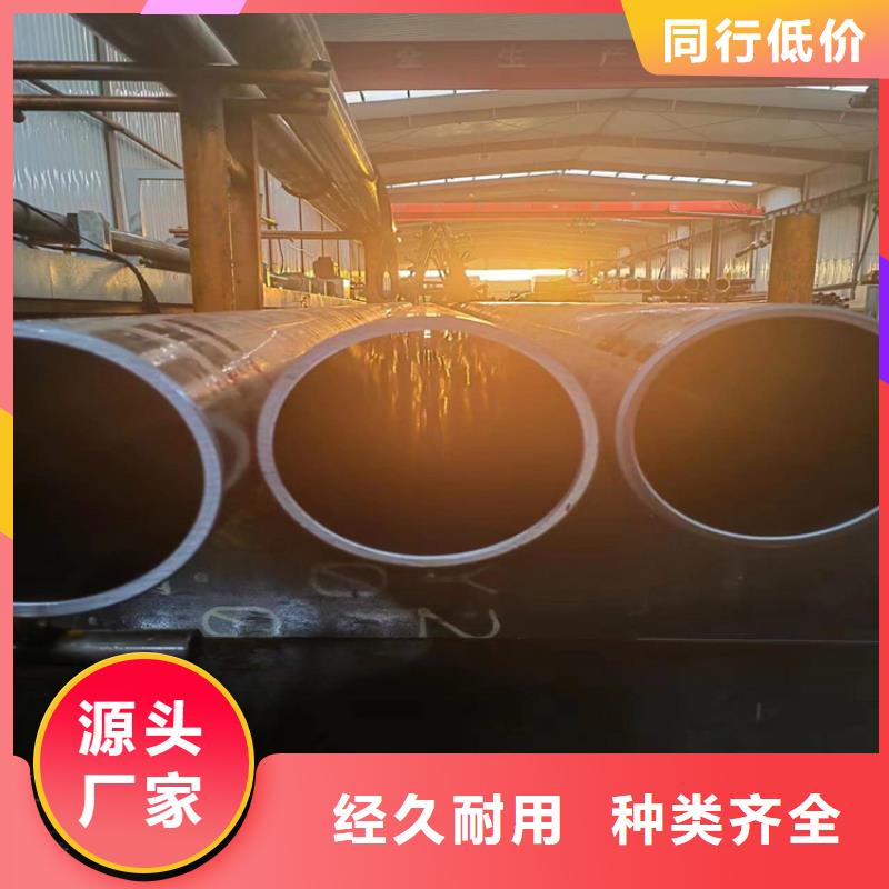 液压油缸筒