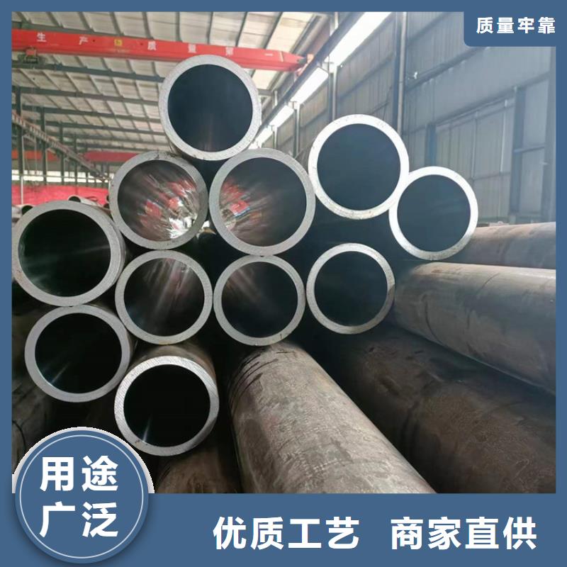 生产什么是油缸管_实力厂家