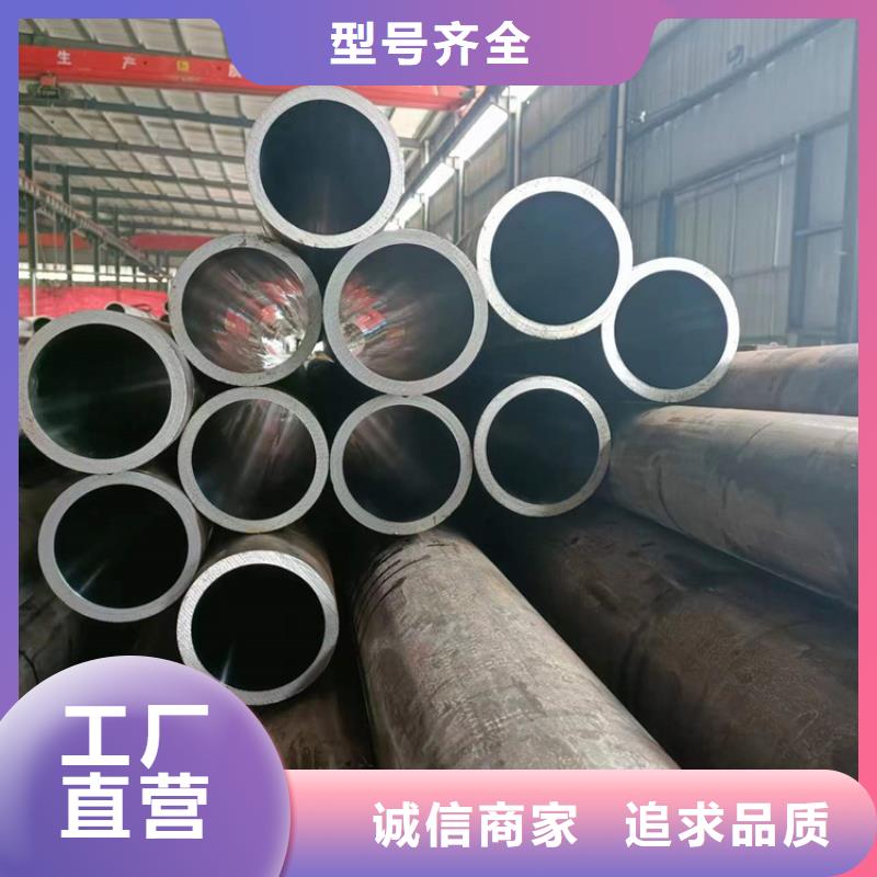 不锈钢缸筒