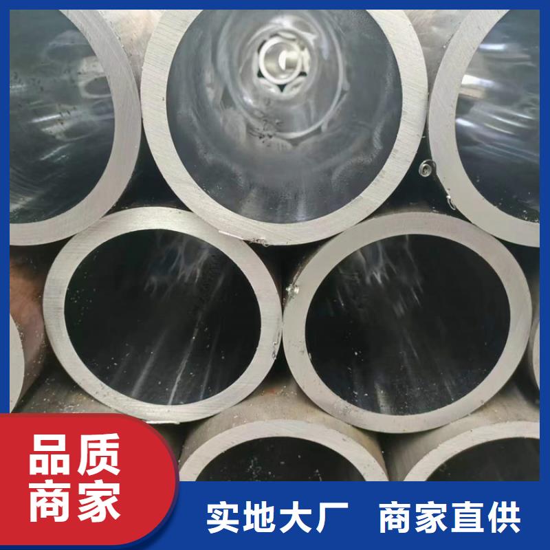大口径油缸管
