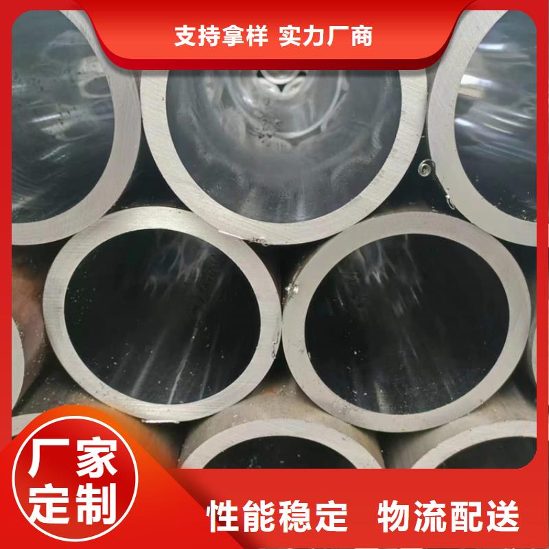 冷拔油缸管厂家