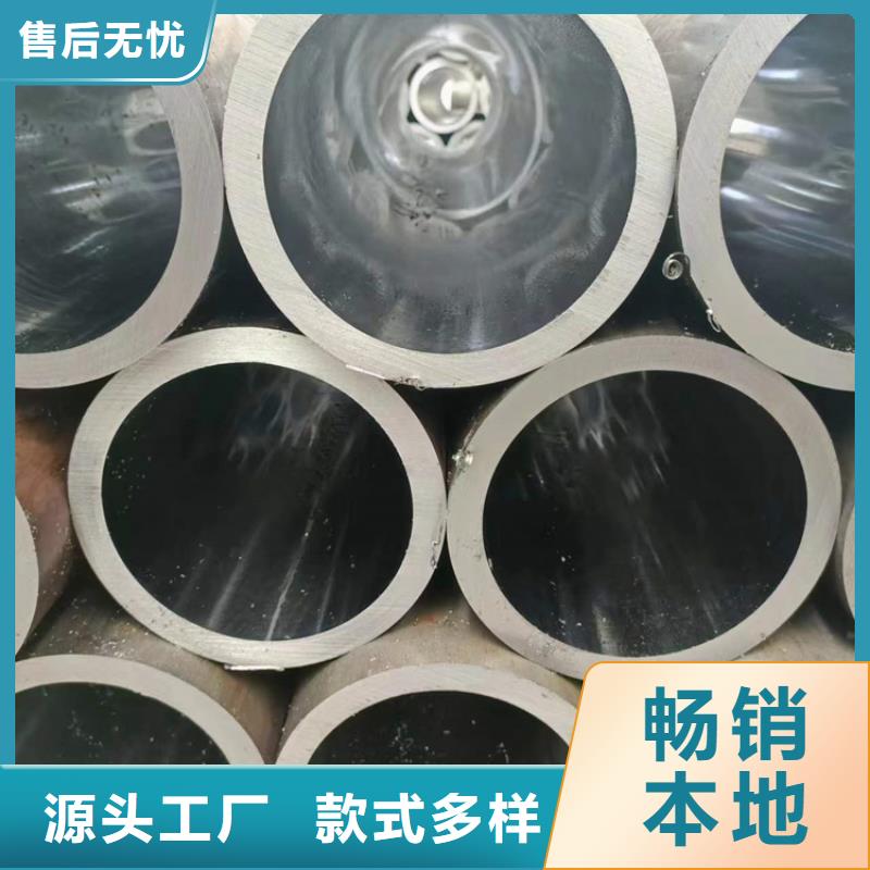 研磨管