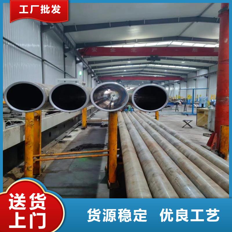 欢迎访问-乐东县缸筒