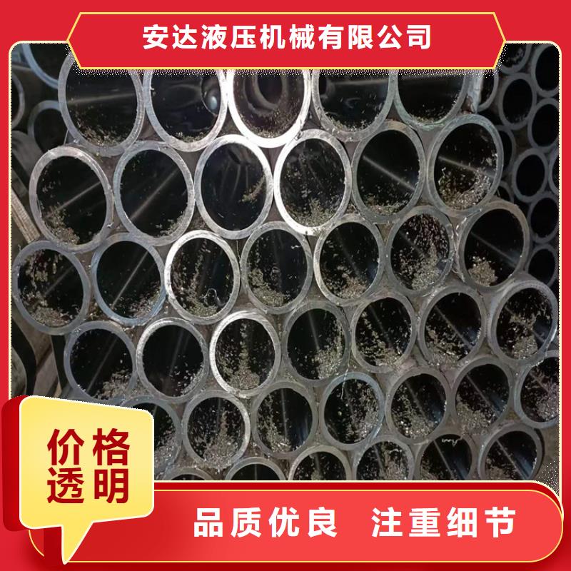 冷拔绗磨管