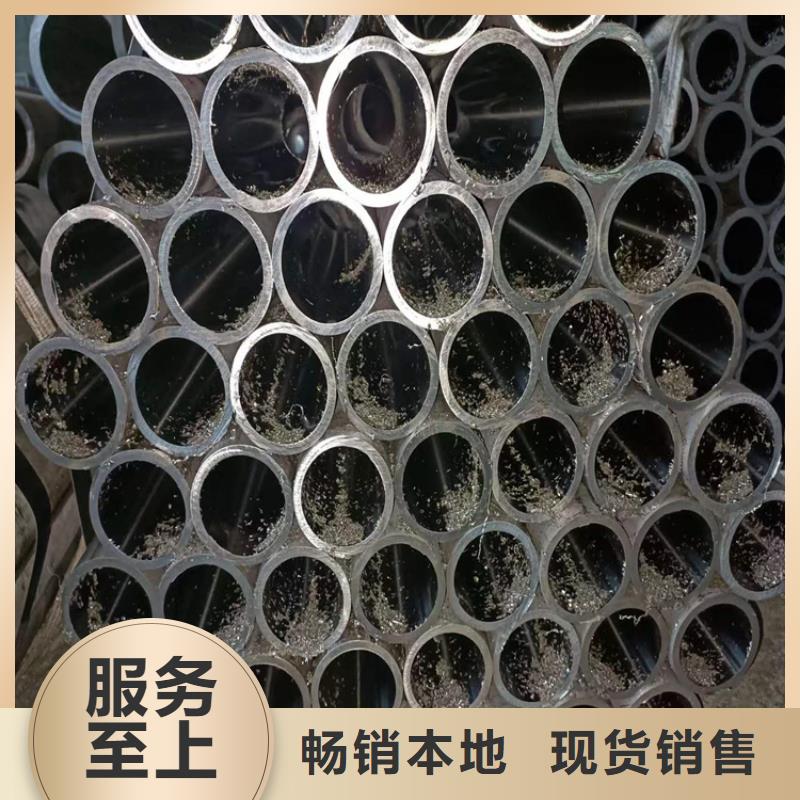 性价比高的20号油缸管生产厂家