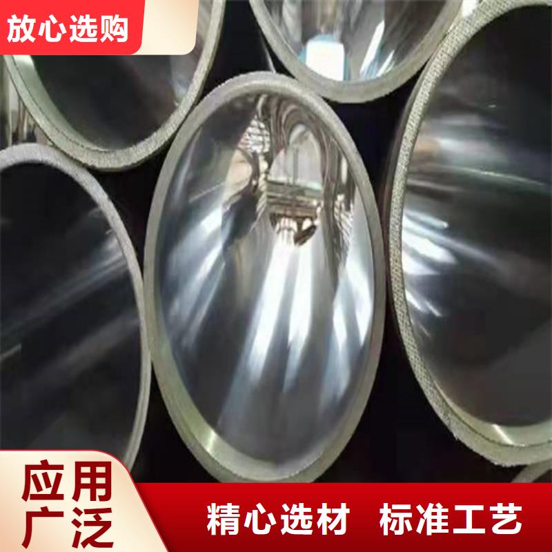 冷拔油缸管厂家