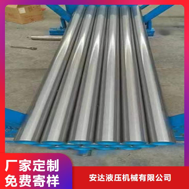 壤塘小口径珩磨管欢迎来电咨询绗磨管