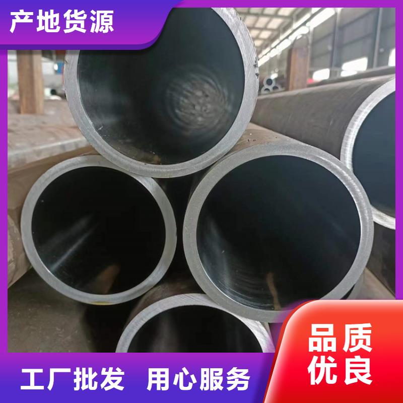 冷拔绗磨管欢迎洽谈合作