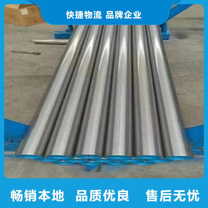 买316L不锈钢绗磨管-实体厂家可定制