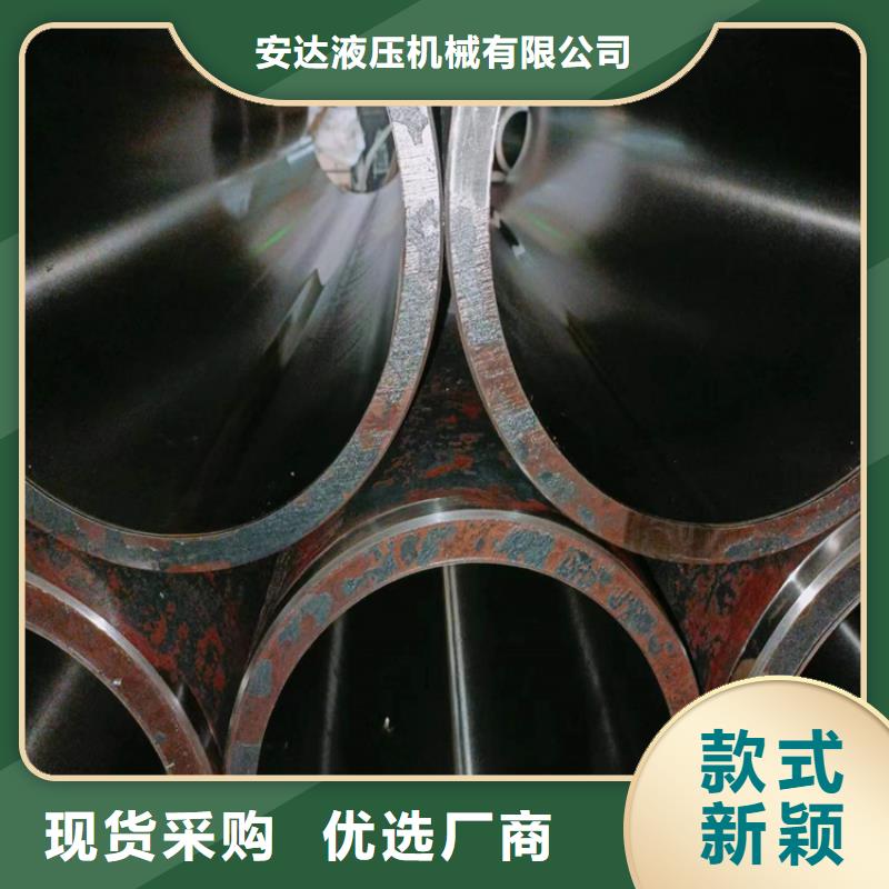 蒲县冷拔绗磨管来电咨询绗磨管