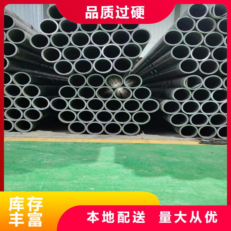 买绗磨气缸筒【无中间商】