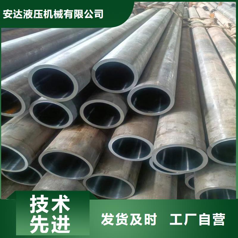 绗磨管厂家-绗磨管厂家售后保证