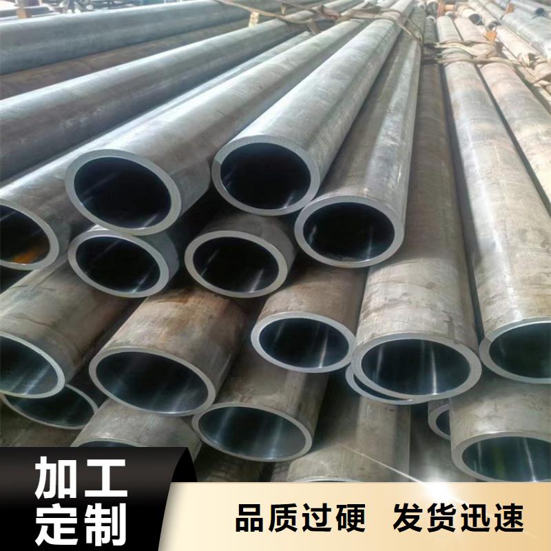 油缸管质量严格