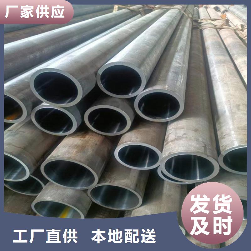 16Mn珩磨管