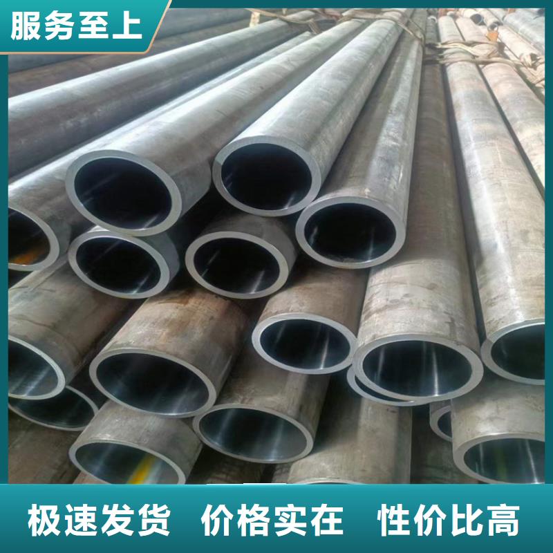 珩磨管厂报价