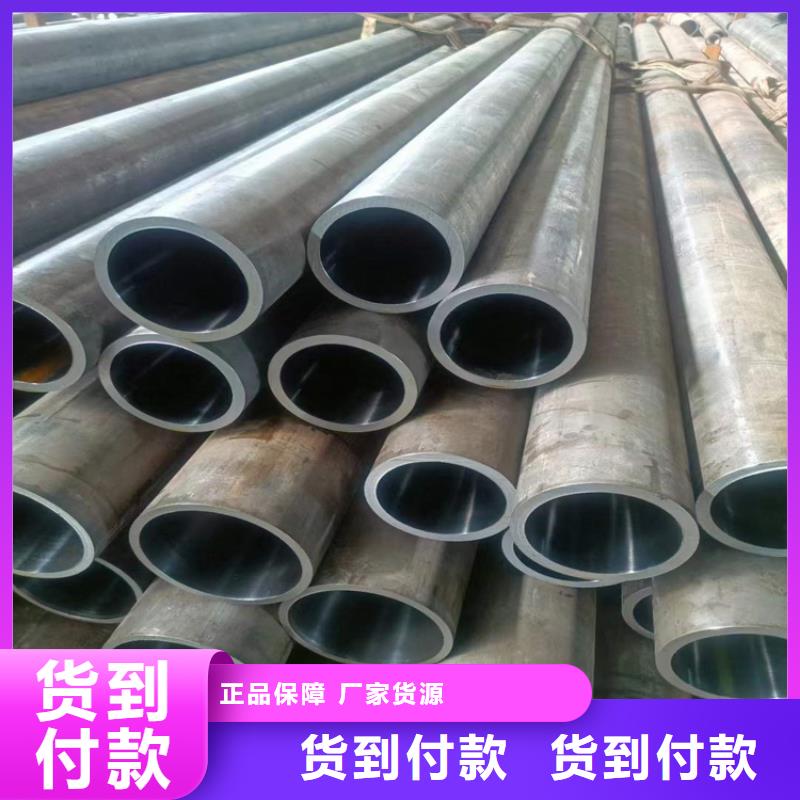 古蔺小口径研磨管欢迎来电咨询绗磨管